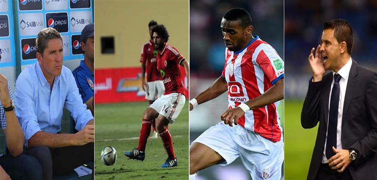 الاهلي والمغرب التطواني الاهلي والمغرب التطواني